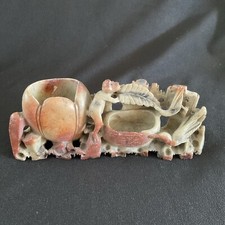 Vintage Chinese Carved