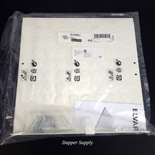 IKEA ELVARLI Shoe Shelf White