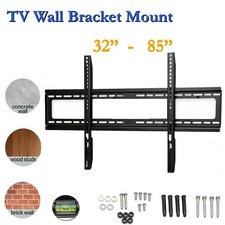 TV Wall Mount Bracket Slim Fit