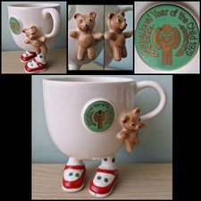 Carlton Ware  Walking Ware Mug 1979 Year of the Child with Teddy Bear and Label