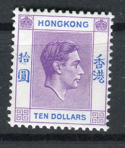 Hong kong sg162 - kong, 1938-52