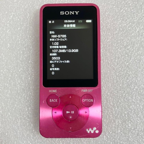 Sony walkman s785 - 16gb, mp3