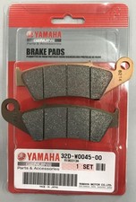 Yamaha 250 2008 2013 - yamaha, r