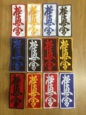 Kyokushinkai / Kyokushin
