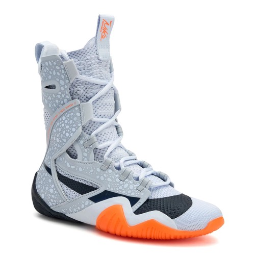 Nike hyperko se boxing - 2.0,