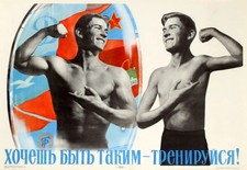 Sport Posters Work Out USSR