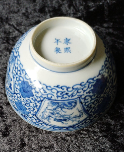 Antique chinese bowl - chinese, with