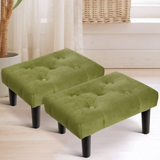 HOUCHICS Small Footstool