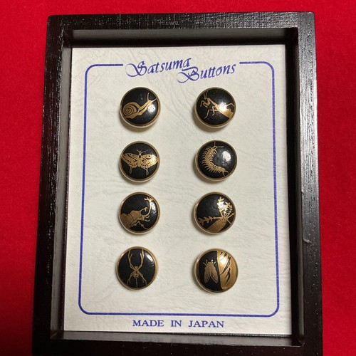 Satsuma buttons 15mm set - satsuma,