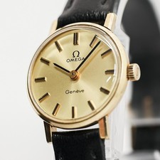 Vintage 1975 near - *near, mint*
