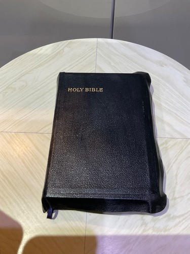The holy bible - , concordance
