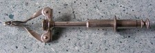 VINTAGE MECHANICAL SPRING