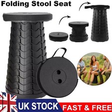 NEW Folding Stool Seat