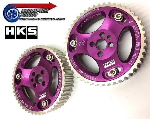 Hks adjustable vernier slide - adjustable,