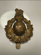 Royal Marines Cap Badge