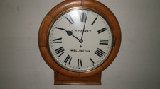 14" dial wall  clock fusee movement