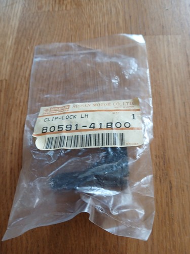 Nissan micra k11 - door, lock