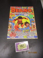 BEANO SUMMER SPECIAL NO 1