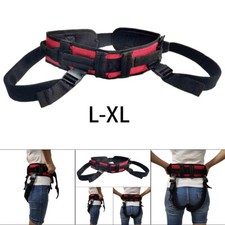 Hoist Gait Belt Security
