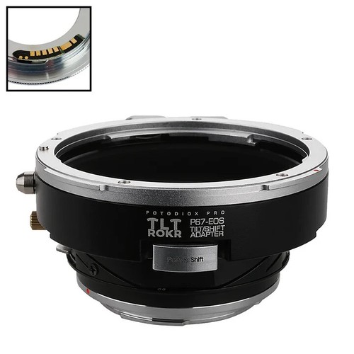 Fotodiox tilt shift lens - tilt,