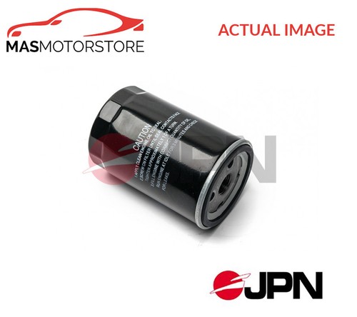 Engine oil filter - engine,