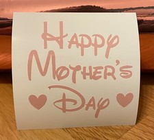 HAPPY MOTHERS DAY Vinyl