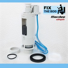 Macdee Kayla DVA5200 Pneumatic Dual Flush Valve Syphon 2" outlet