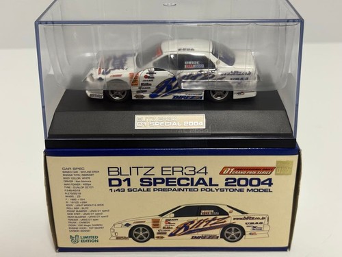 Blitz er34 skyline 2004 43 - blitz,