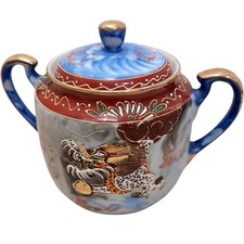 Vintage Japanese Teapot Kutani Dragon Satsuma Style 105665 Two Handle Porcelain