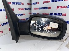 Renault Clio 57 PLATE DRIVER