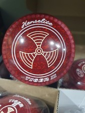 **CLEARANCE** HENSELITE TIGER