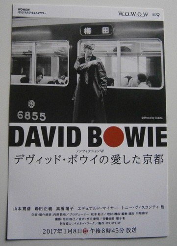 David bowie promo postcard - promo,