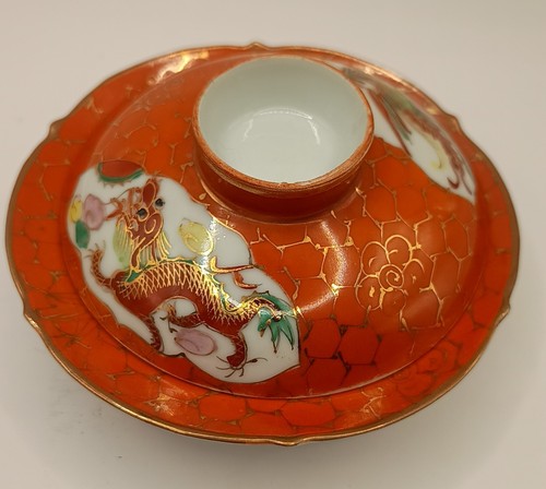 Vintage chinese porcelain red - vintage,