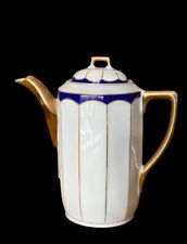 Vintage Art Deco Coffee Pot