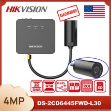Hikvision DS-2CD6445FWD-L30