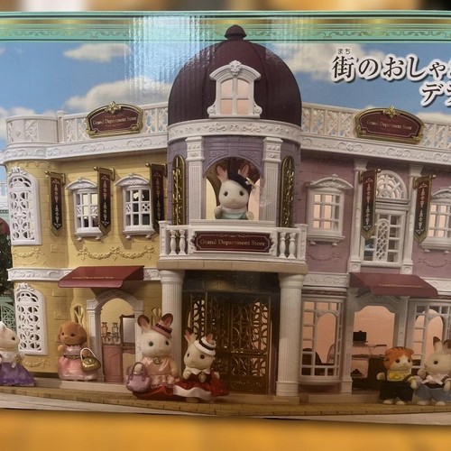 Sylvanian families town series - families,