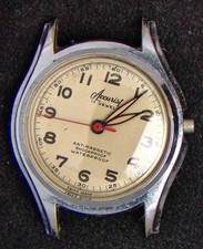 Accurist Military Khaki Men's