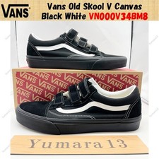 Vans Old Skool V Canvas Black