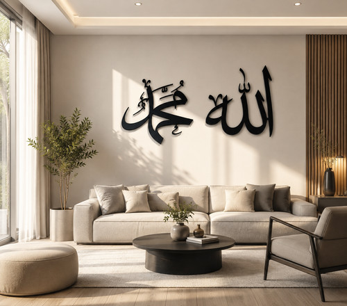 Allah muhammad islamic - allah,