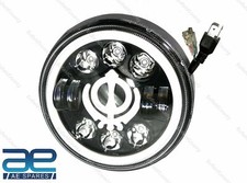 The Khanda Sahib 7" LED