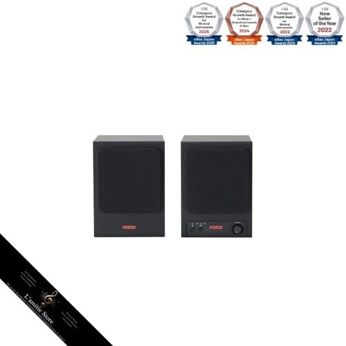 Fostex small active - fostex, speaker