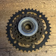 Vintage Suntour Freewheel