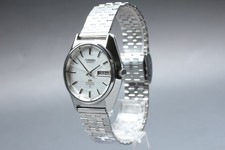 Serviced mint seiko - oh, [n