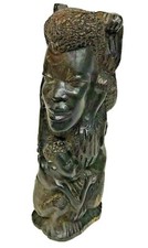 Beautiful African Wooden Carving Statue Art Mother Surrounded Children Vintage
