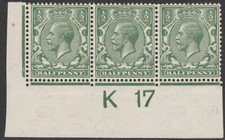 1913 SG351k 1d GREEN ROYAL