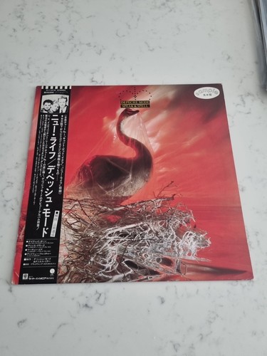 Depeche mode speak spell 1982 - mode,