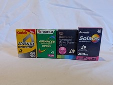 RARE 4x Expired APS Film Lot -