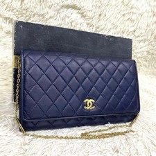 Chanel Matelassé Shoulder Bag