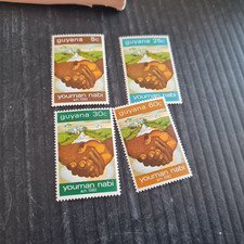 GUYANA 1972 SG 565-568 YOURMAN NABI BIRTHDAY MNH