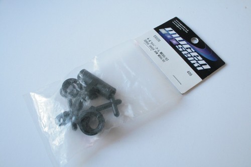 Mugen seiki mbx6 servo - mugen, mbx6/6t